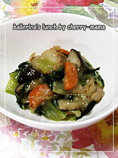帆立と青梗菜の中華炒め