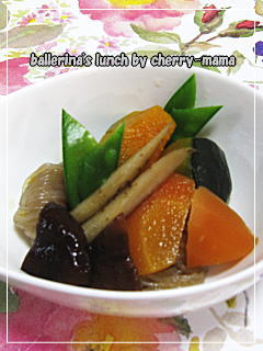 にんじん、かぼちゃ、ごぼうの煮物
