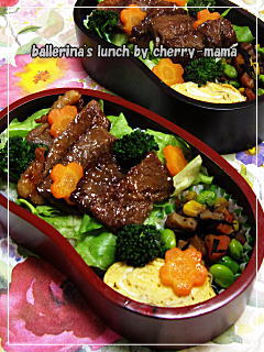 カルビ丼弁当３