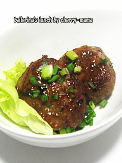 照り焼きハンバーグ