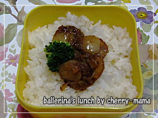 帆立のっけご飯