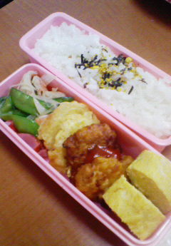 ナゲット弁当