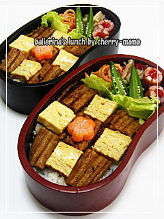 アナたま弁当３