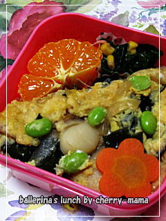 ホタテわかめ丼弁当