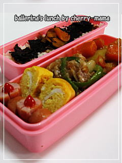 豚チンジャオロースー弁当６