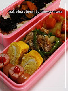 豚チンジャオロースー弁当９