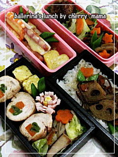 ささみの野菜巻き弁当１５