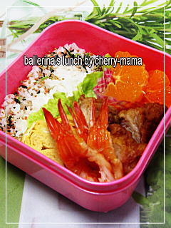 ポトフ弁当１８