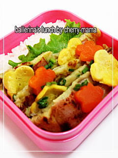 チヂミ弁当３