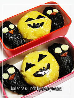 ハローウィン弁当６