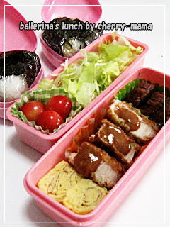 サラダとかじきフライ弁当