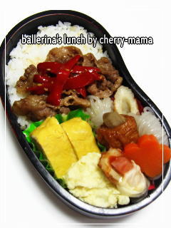 生姜焼き弁当６