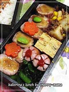 高野巻き弁当２