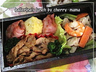 ポークタレ焼き弁当１５