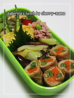 野菜肉巻き弁当６