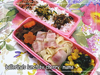 フィットチーネ弁当