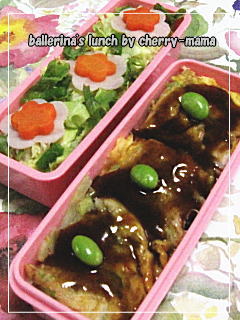 お好み焼き弁当３