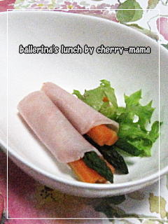 ハムまき