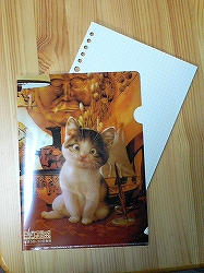 ビックコミックオリジナル付録