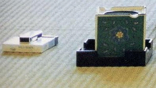 浅田次郎のたばこ盆