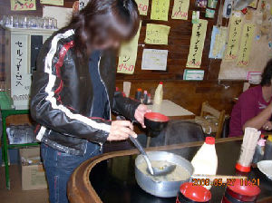 DSCN4684.JPG