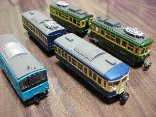 でんでんでんしゃ