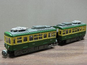えのでん