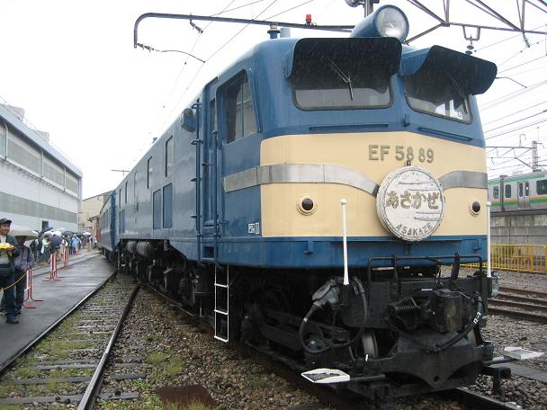 ef58