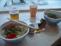 soba