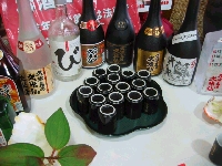 sake