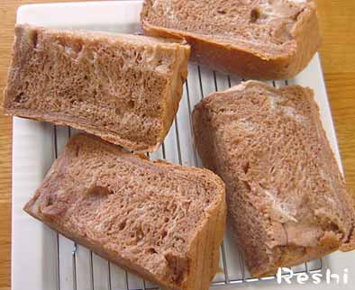 ココナッツミルクチョコパン