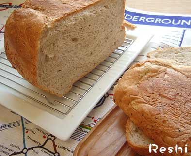 シナモンロールじゃなくてシナモンミルクティーブレッド