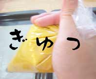 絞りだしクッキー