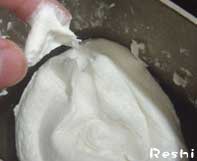 グルテンがないって感じ