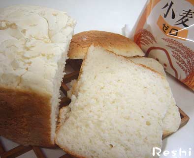 小麦ゼロ米粉パン