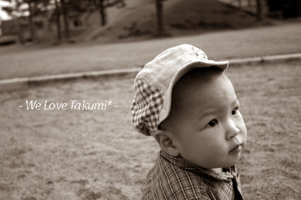 We Love Takumi*