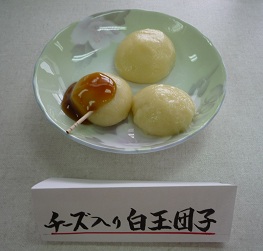 豆腐白玉団子