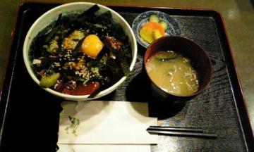 ｼｬﾝｸﾞﾘﾗ・２