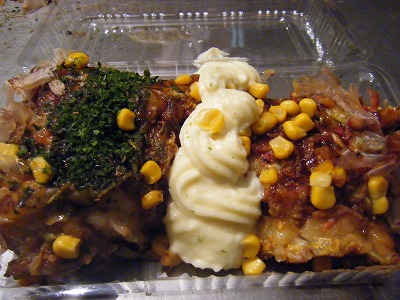 2008_101210120001.jpg