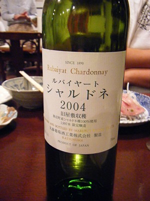 2008_101110090066.jpg