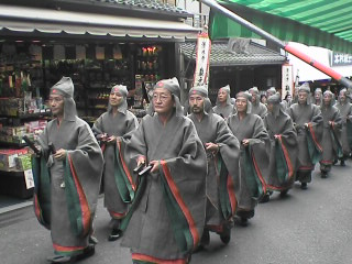 kyouto66