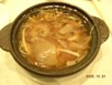2005台湾 019a.jpg