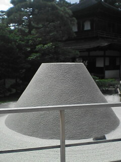 kyouto11