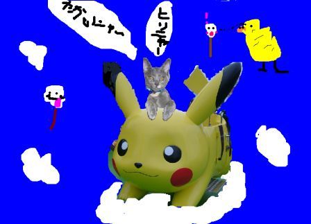 宇宙までいくのニャ～(=^・^=)