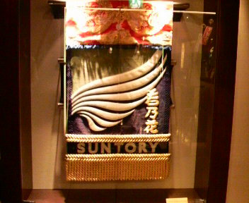 ダイニング「若」