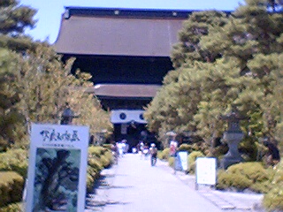 善光寺に向かう途中