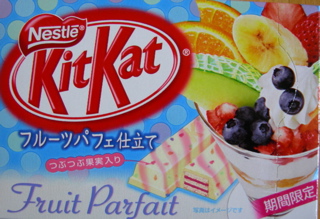 キットカット。