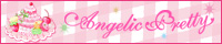 AngelicPretty