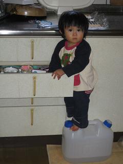 いたずら見つかった！