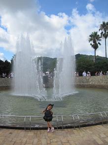 平和記念公園